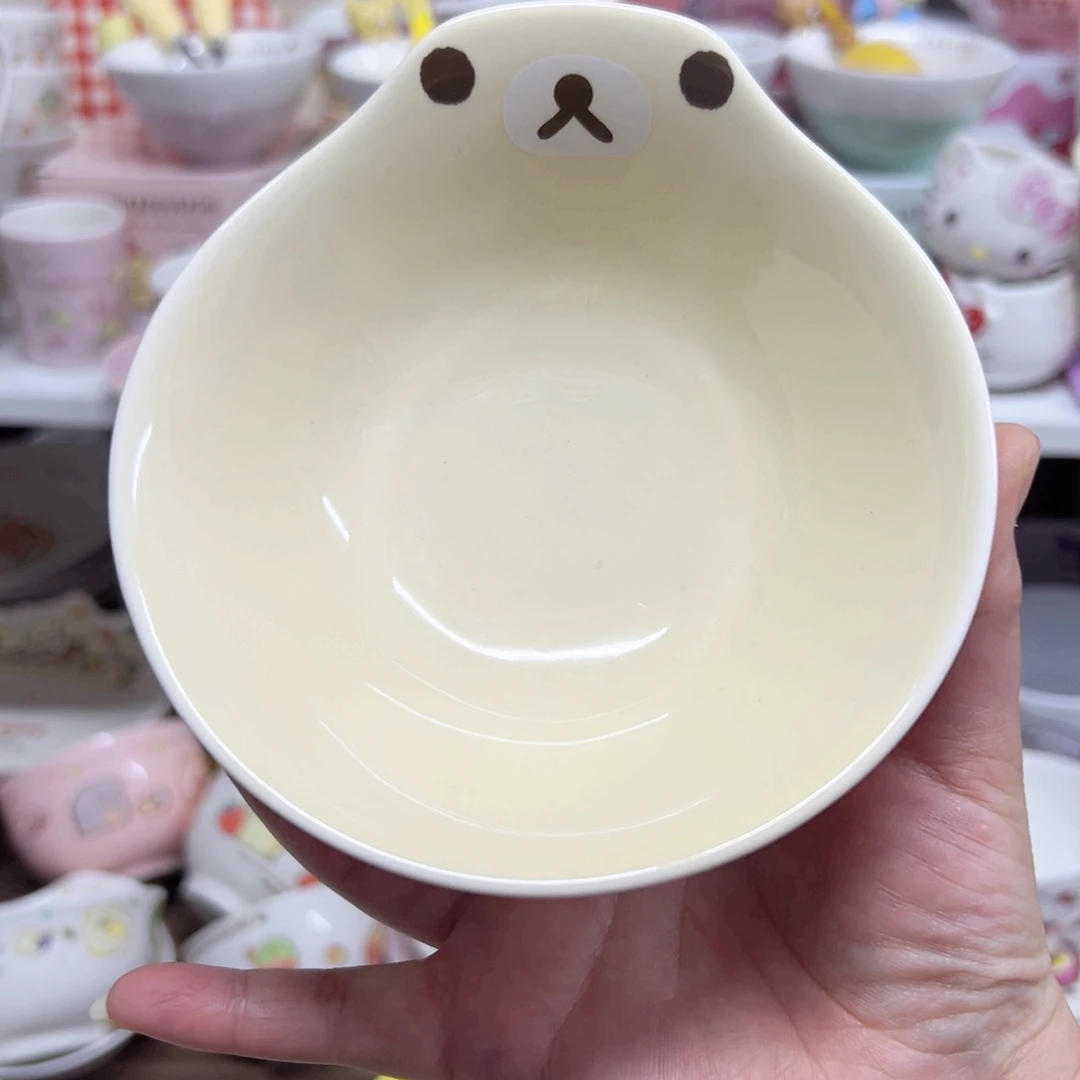 陶瓷制品偏远地区不包邮微瑕