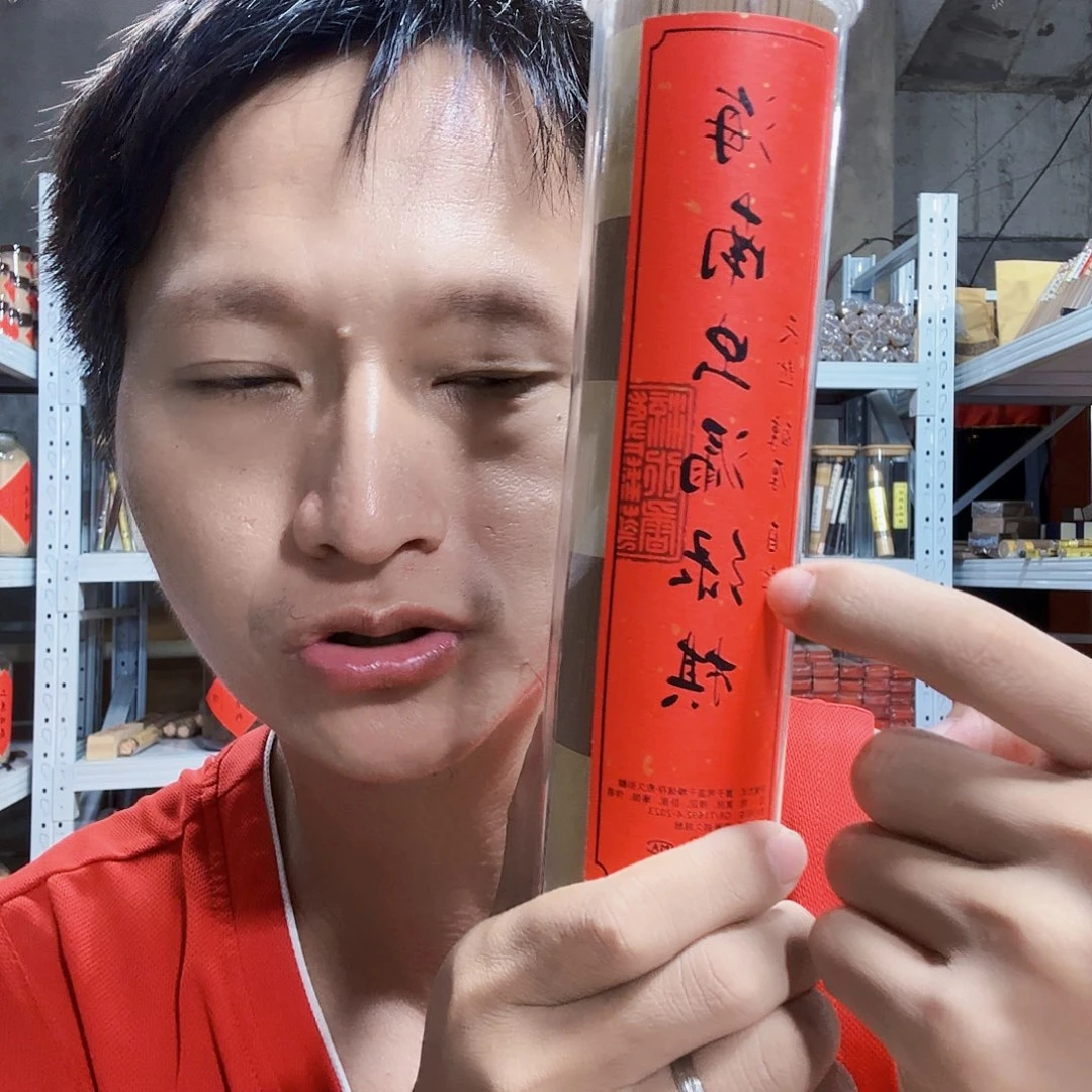 线香香品世家天然香工厂价