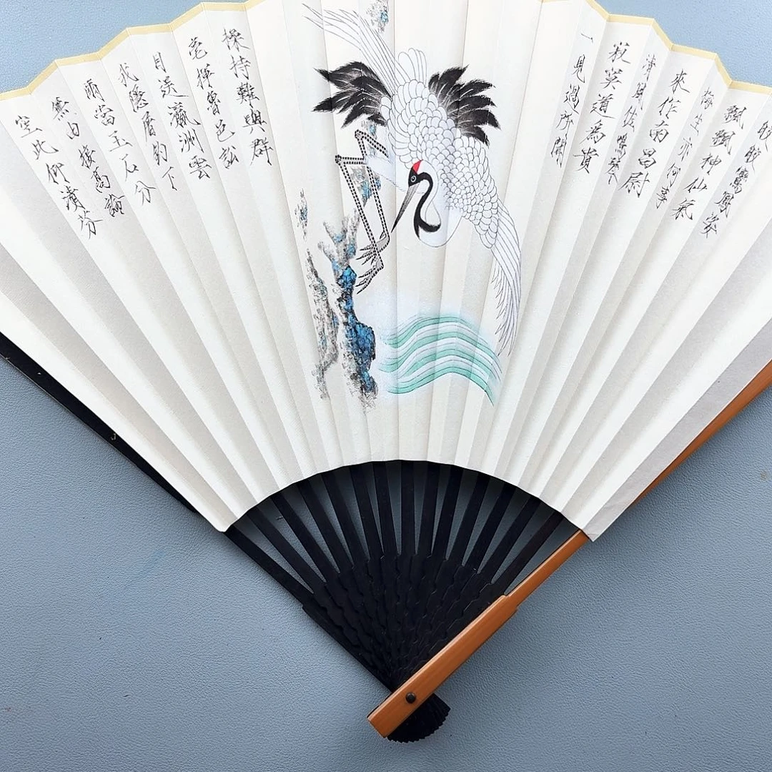 扇子95寸16方2.0扇面