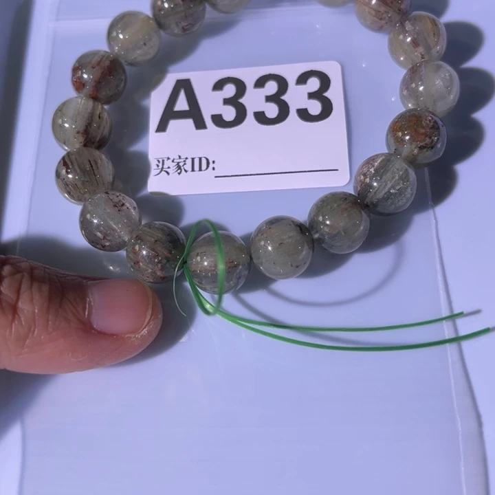 玛瑙/玉髓未镶嵌手链