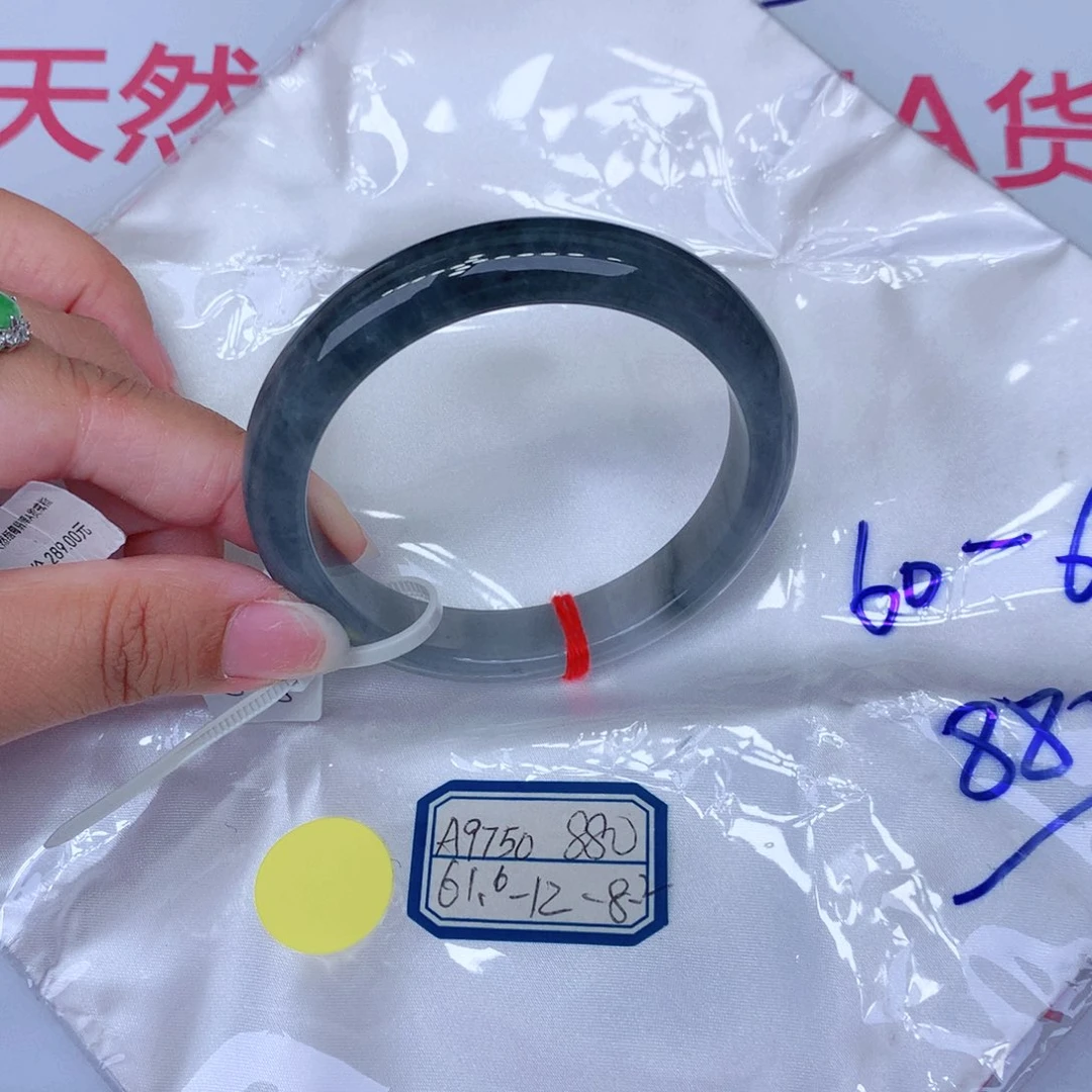 未镶嵌手镯翡翠缅甸翡翠