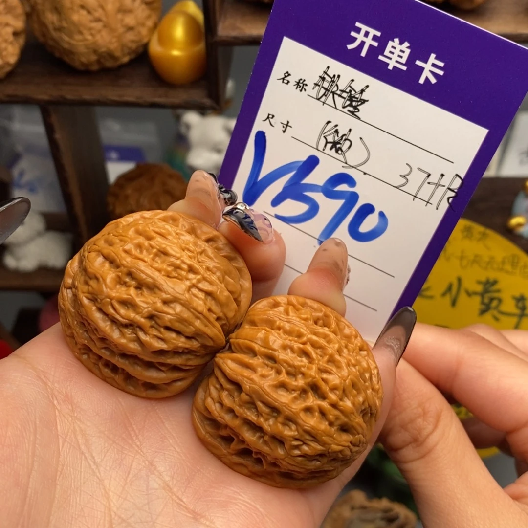 吊坠文玩核桃铁锤 福利 微色差