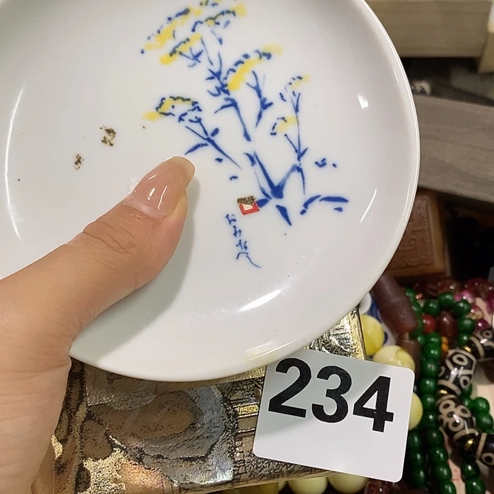 瓷片阿*瓷瓷瓷瓷瓷瓷瓷瓷瓷