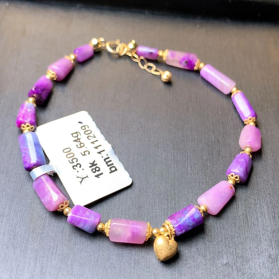 苏纪石（舒俱来）手串18K金镶嵌