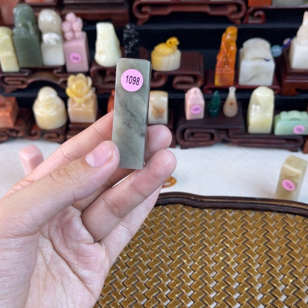 昌化石其他云*1098，包邮包刻