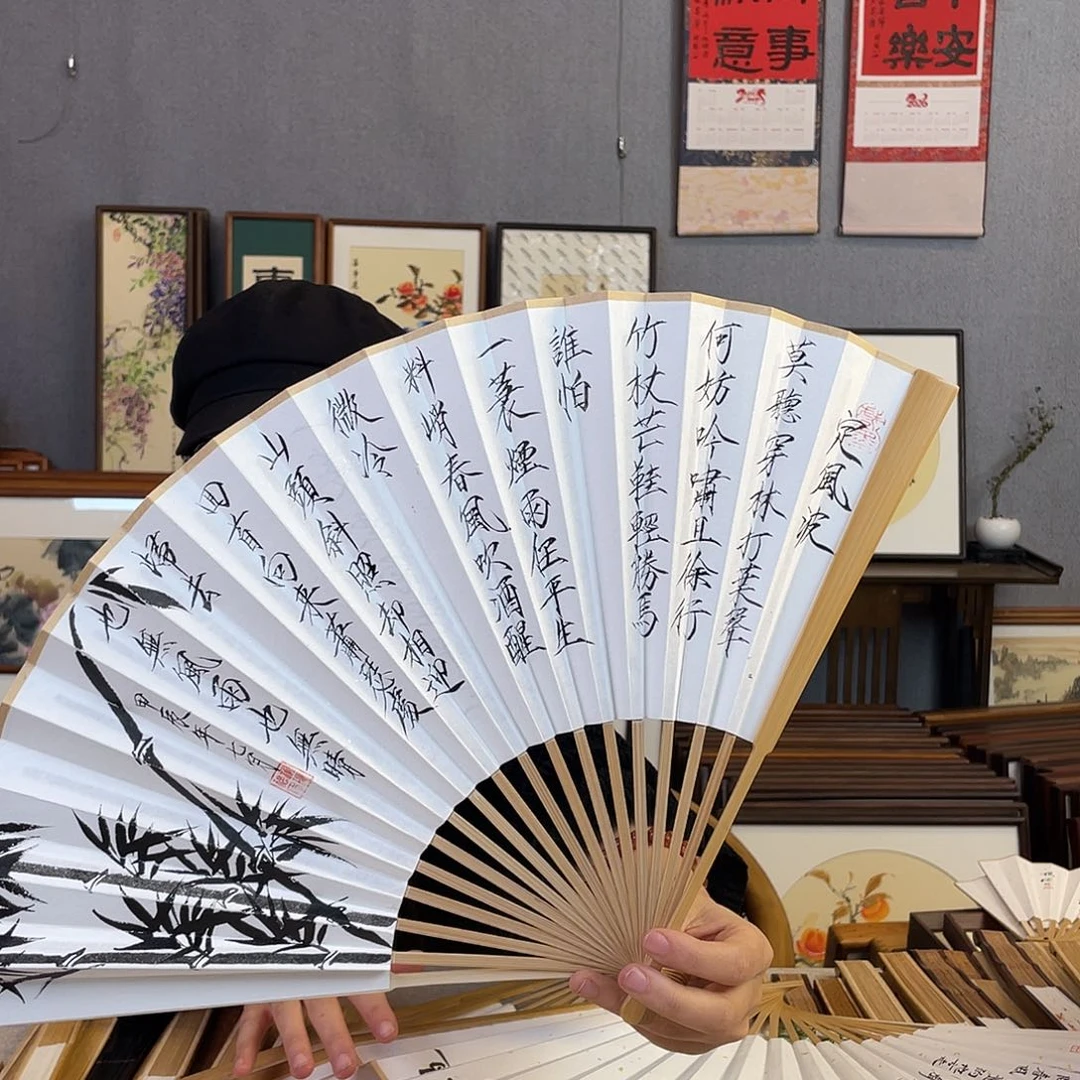 国画95寸玉竹-纯手绘-文玩扇骨（默认粘好）