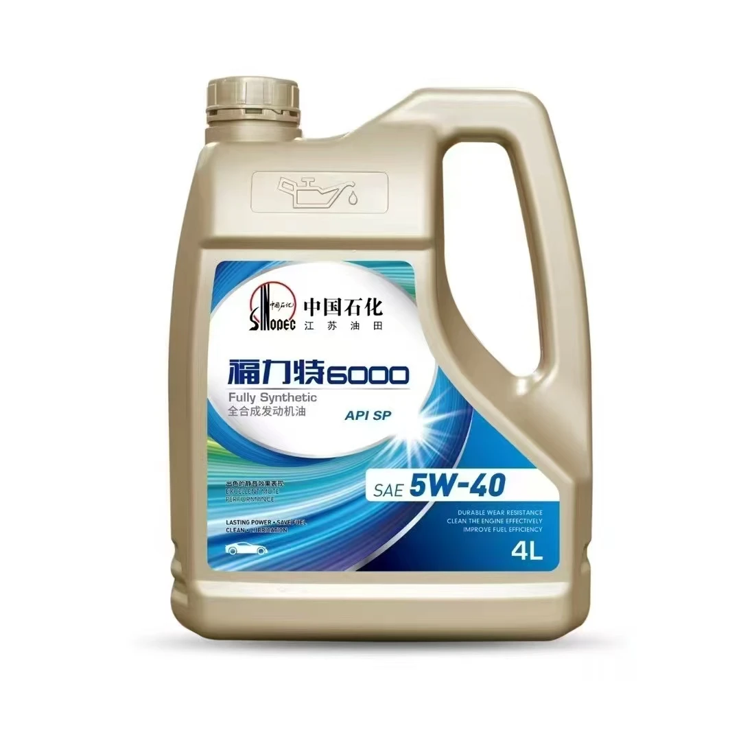 中石化福力特5w40全合成机油4升装