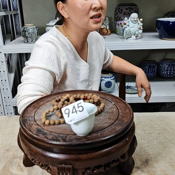 瓷问**愧瓷器瓷器瓷器瓷器945
