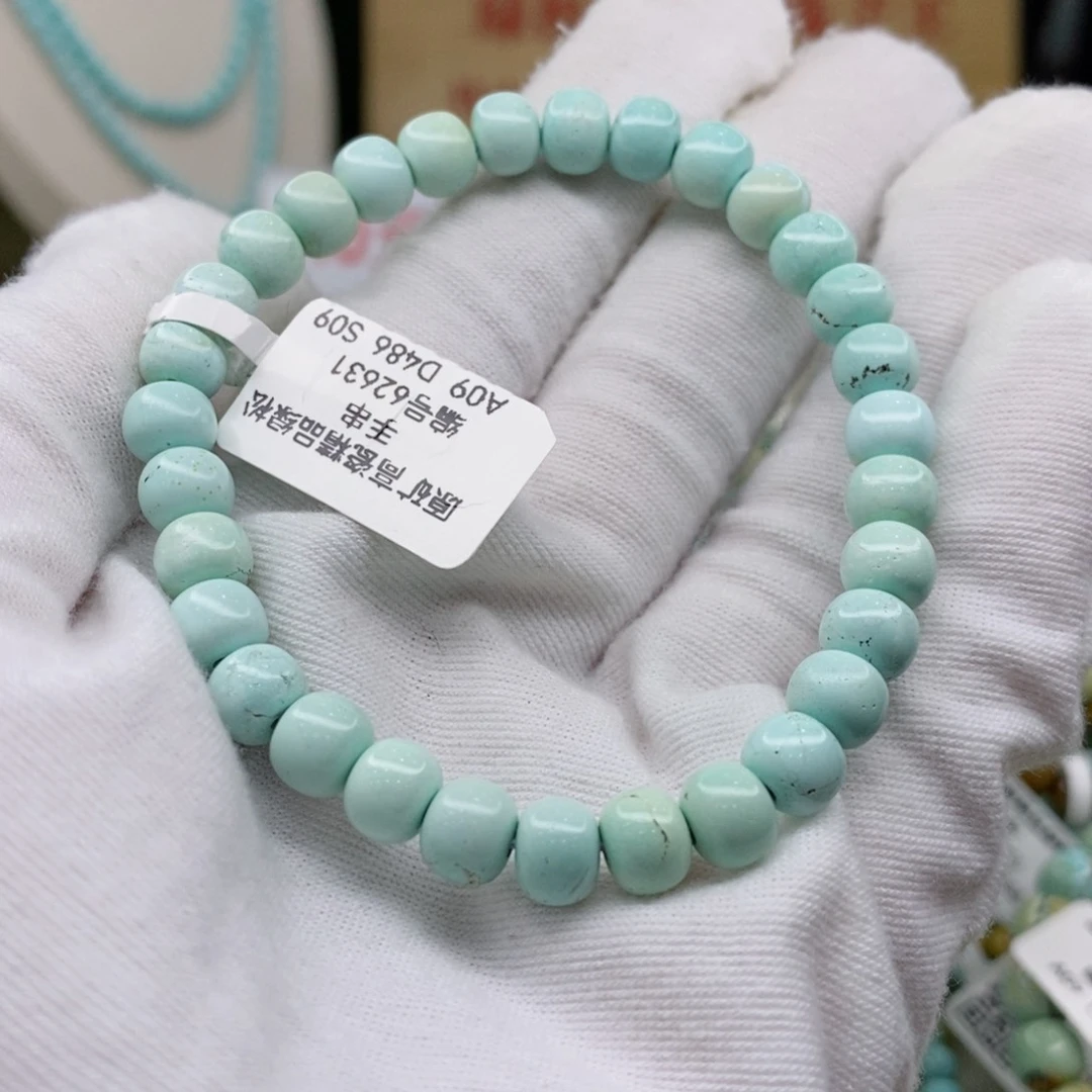 绿松石珠宝奇石18K金镶嵌