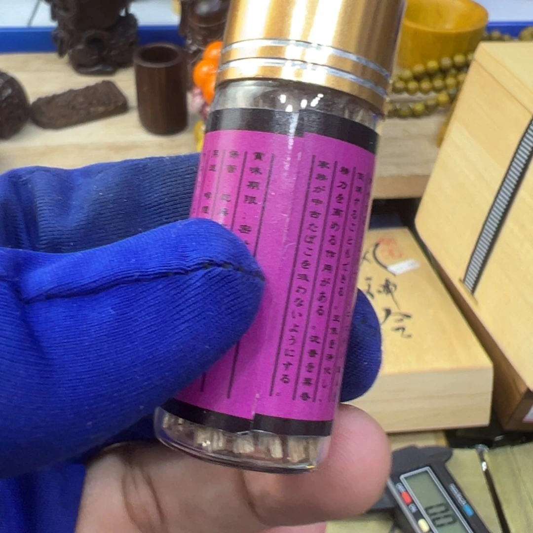 茶盏哈哈哈哈哈哈哈哈哈哈