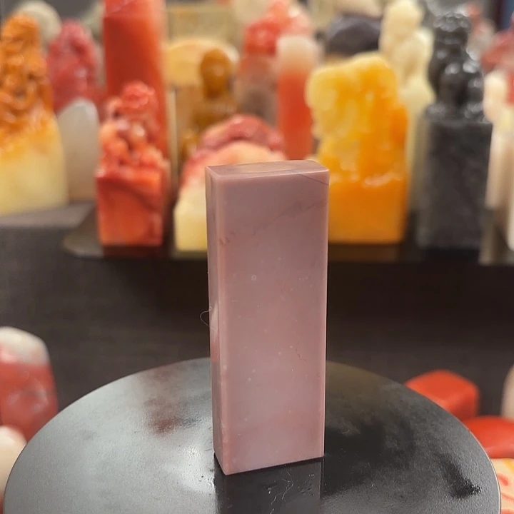印石昌化石寿山石