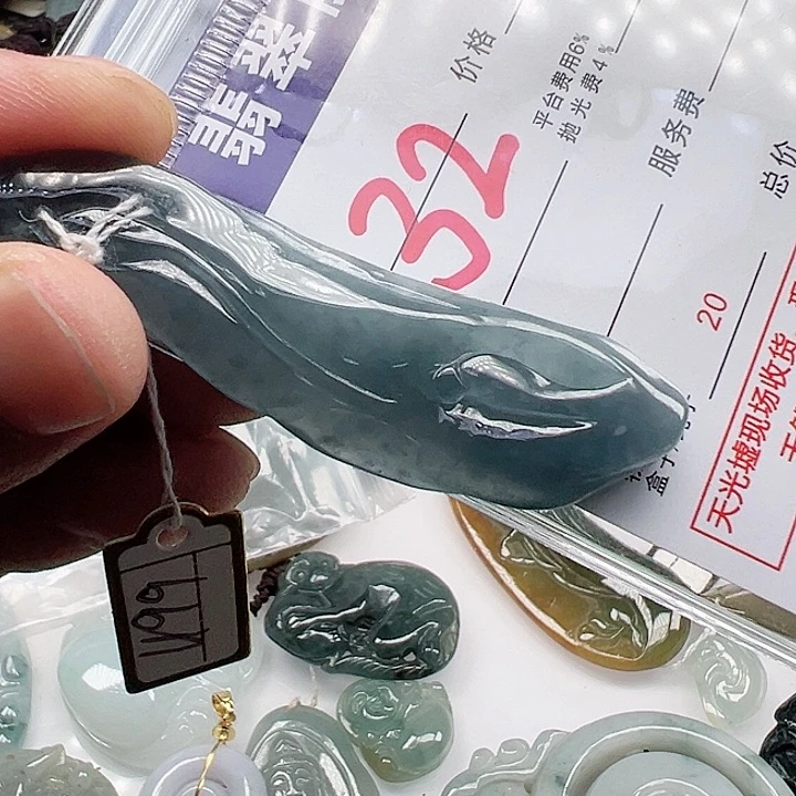 颈饰未镶嵌翡翠瑀*