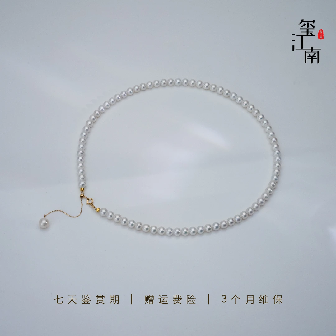 （清）G18k金特选白雪｜淡水无核珍珠5.5-6mm气质项链锁骨链