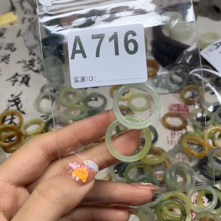 闻***劭合金蛇纹石玉颈饰