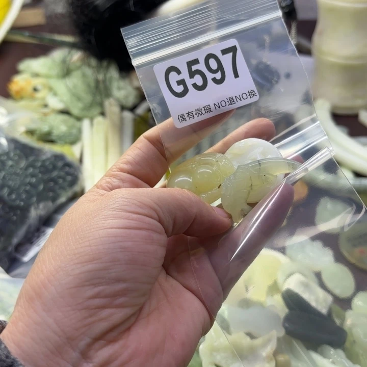 蛇纹石玉发饰合金磨***叽