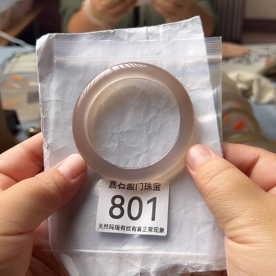 手镯玛瑙/玉髓未镶嵌?801