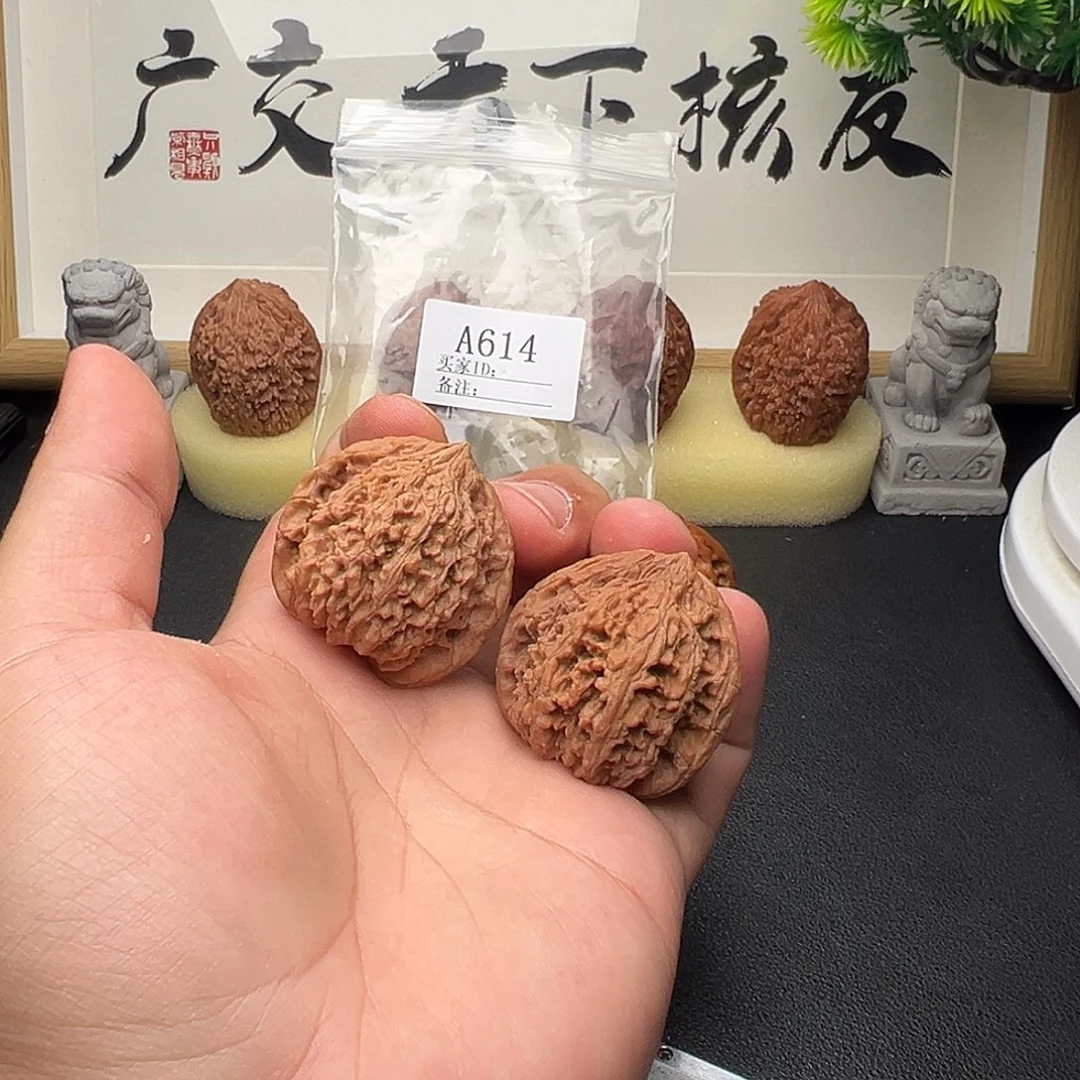 手串/手链核桃A614满天星39尺全品