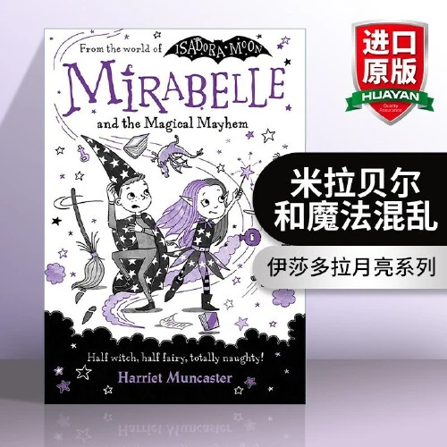 英文原版米拉贝尔和魔法混乱Mirabelle and the Magical Mayhem