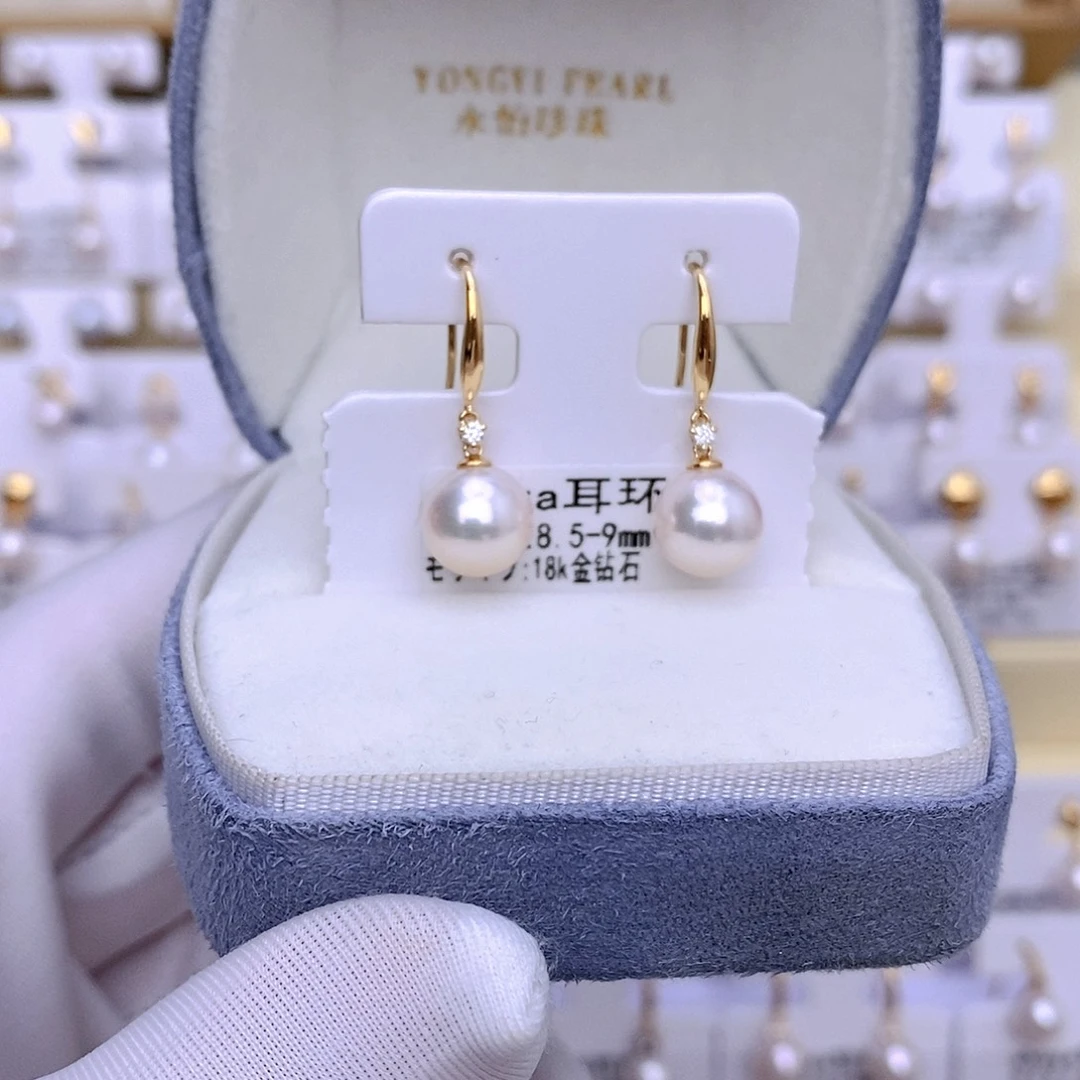 海水珍珠耳饰18K金镶嵌