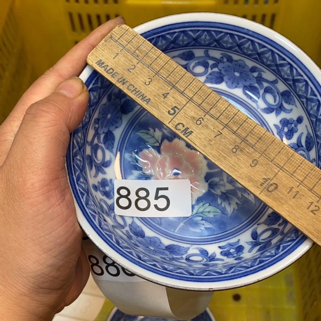 家里了家里了斤斤计较