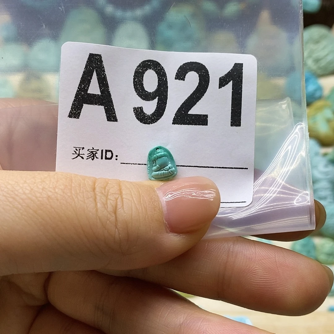 绿松石未镶嵌绿松石配饰定制