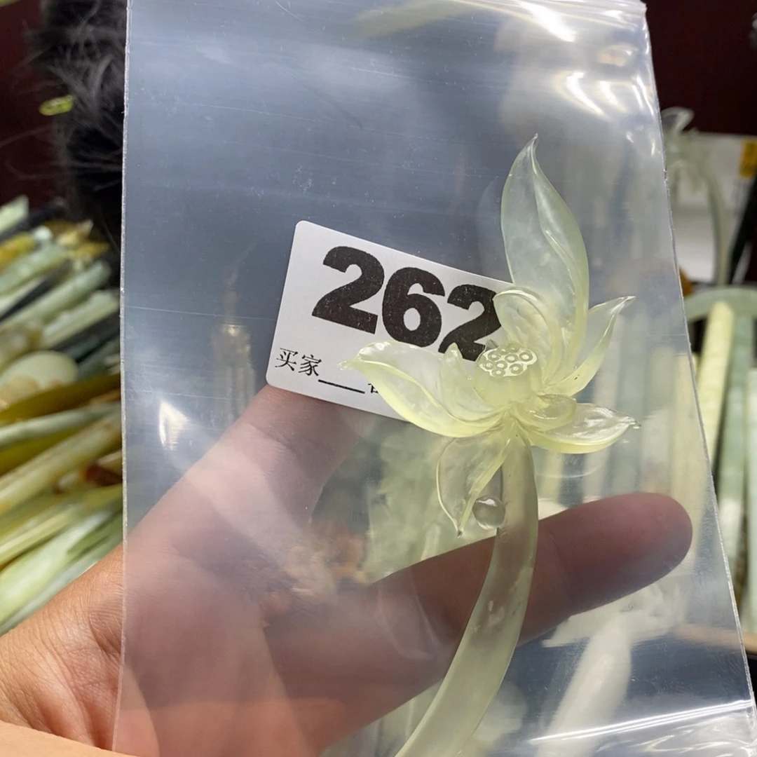 蛋***酥合金蛇纹石玉颈饰
