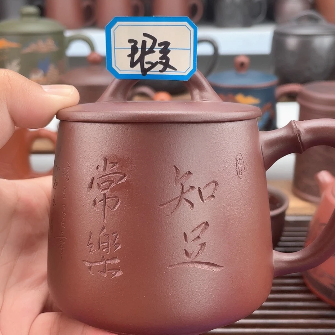 紫砂茶杯高档紫砂茶具套装