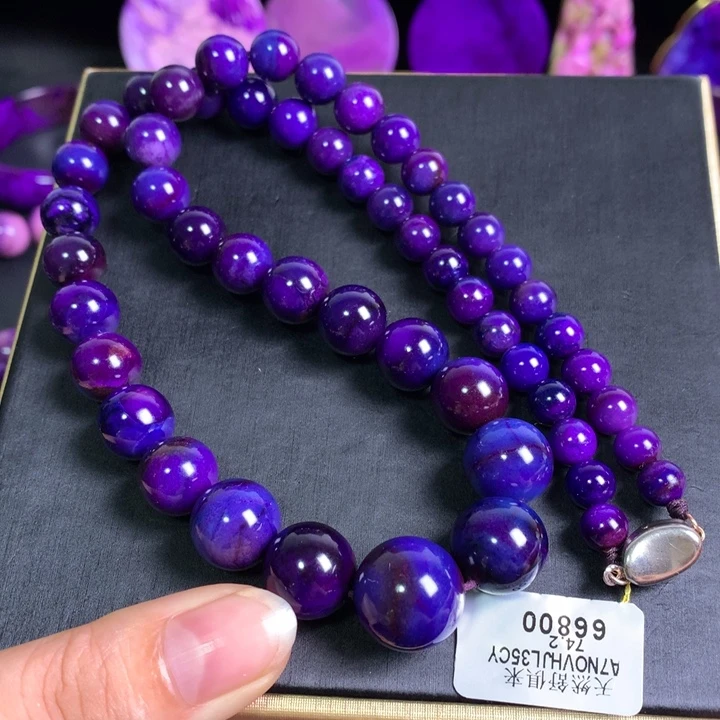 苏纪石（舒俱来）未镶嵌蓝紫幻彩塔链