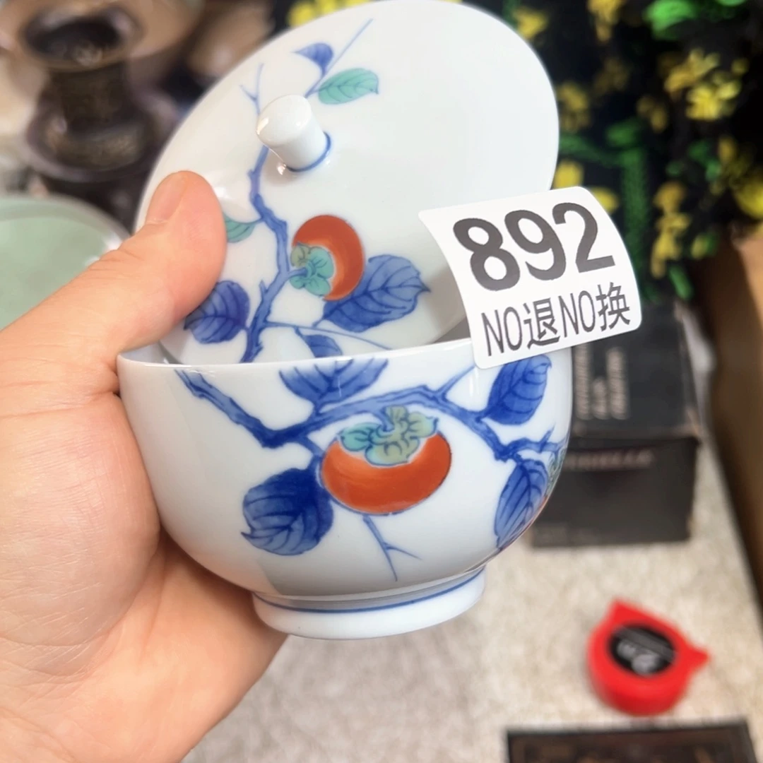 892日本茶道具周边