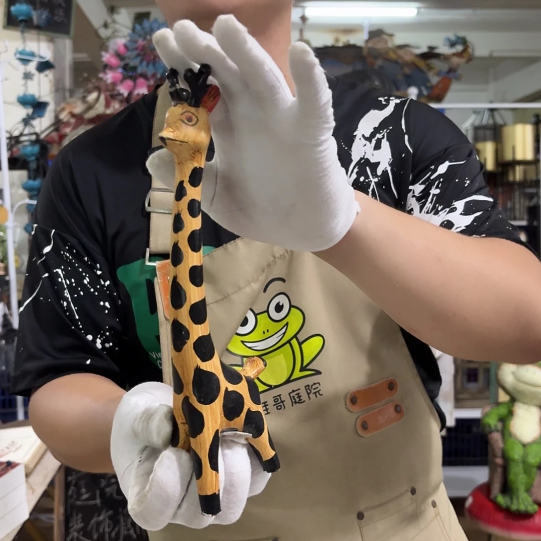 核桃木/黑胡桃（胡桃木）