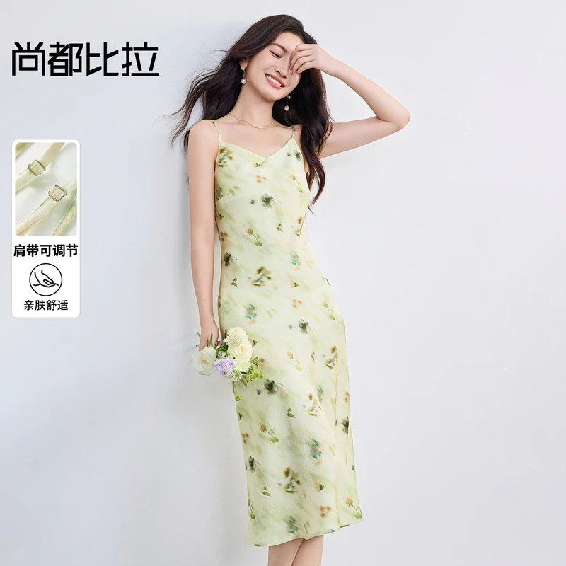 尚都比拉【油画风印花】油画感印花可调节肩带吊带连衣裙D2109