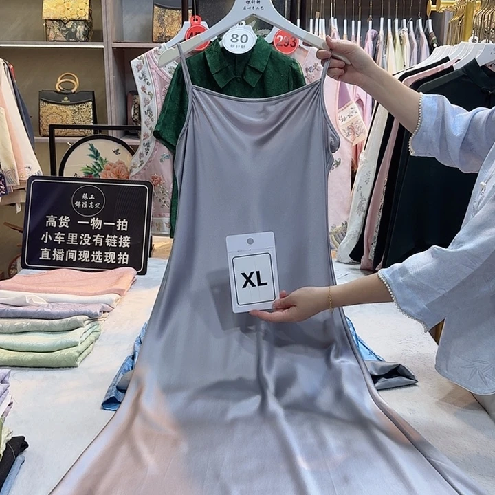 文***子非遗传承人的精神风貌