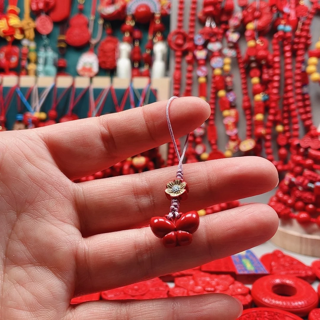 天然辰砂蝶恋花手机坠