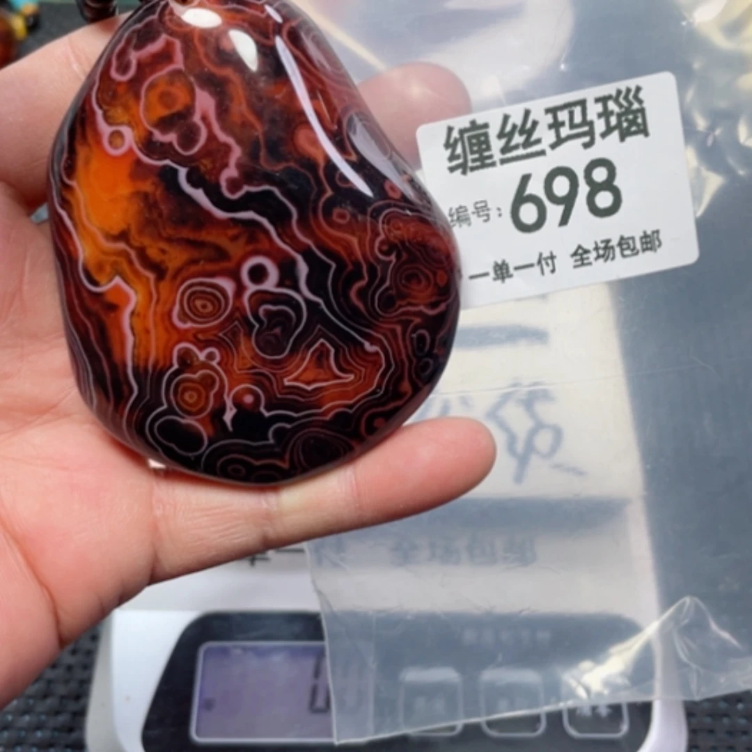 【闪购商品】玛瑙/玉髓颈饰未镶嵌