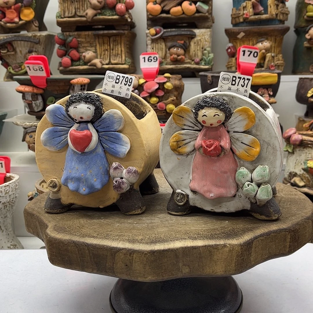 花盆737799白狐瑕疵福利