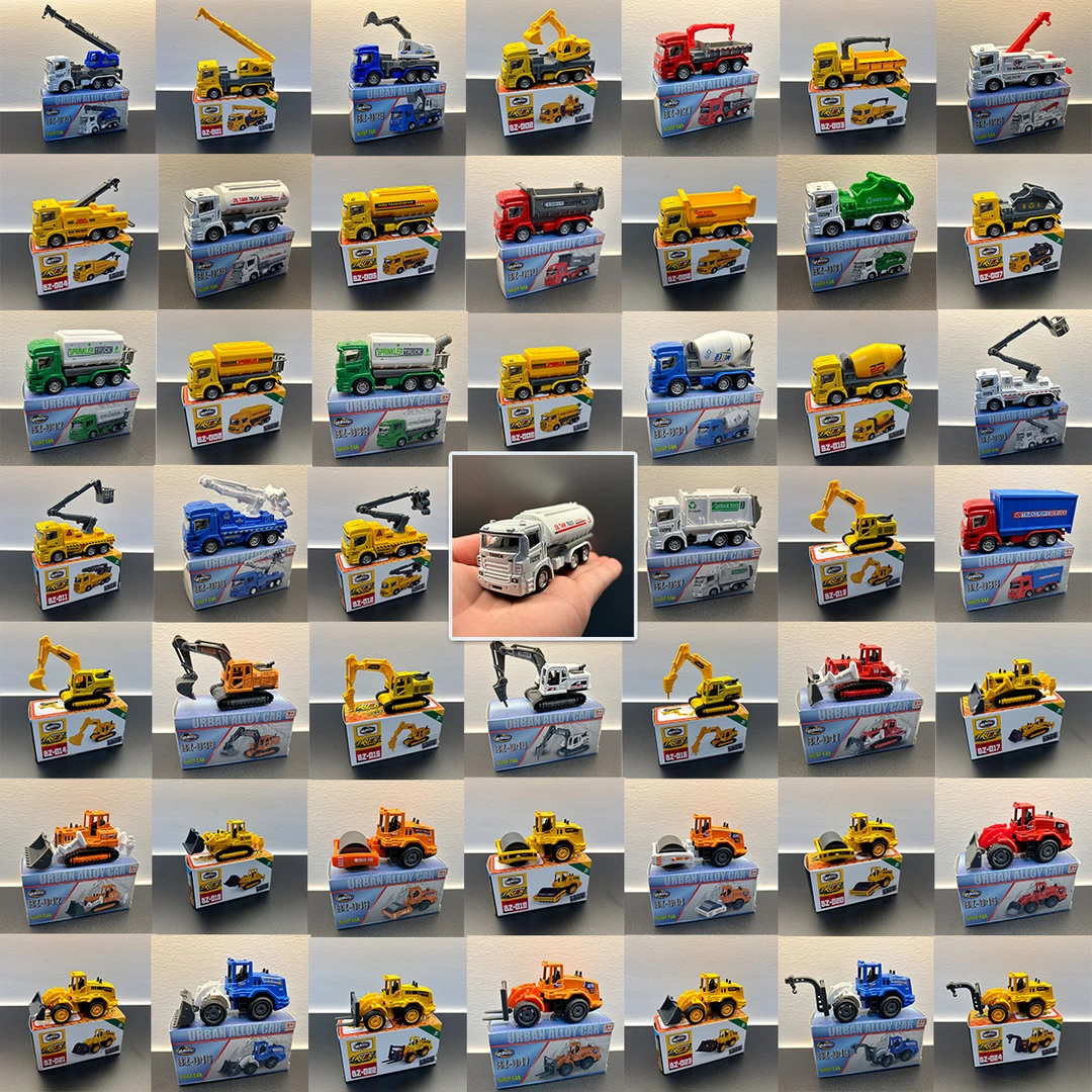 【许愿+对对碰】1:64 合金 环卫车 工程车 仿真模型 滑行玩具
