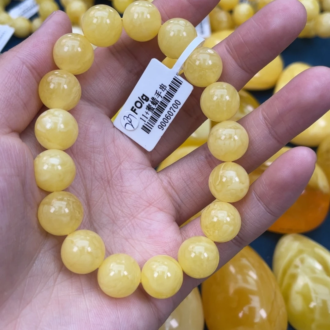琥珀裸石未镶嵌琥珀蜜蜡w 203