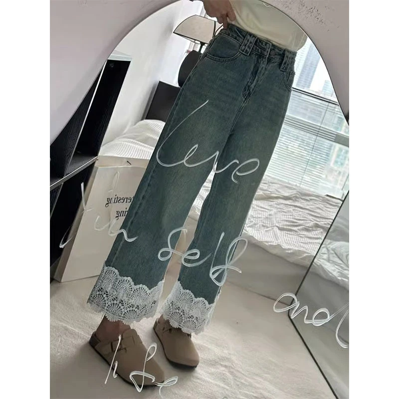 美式复古蕾丝拼接直筒牛仔裤女冬季设计感高腰宽松显瘦阔腿长裤子