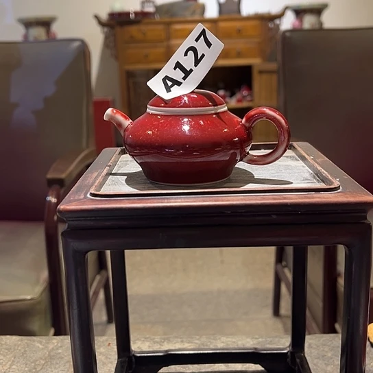 何***埃瓷片127 景德镇陶瓷