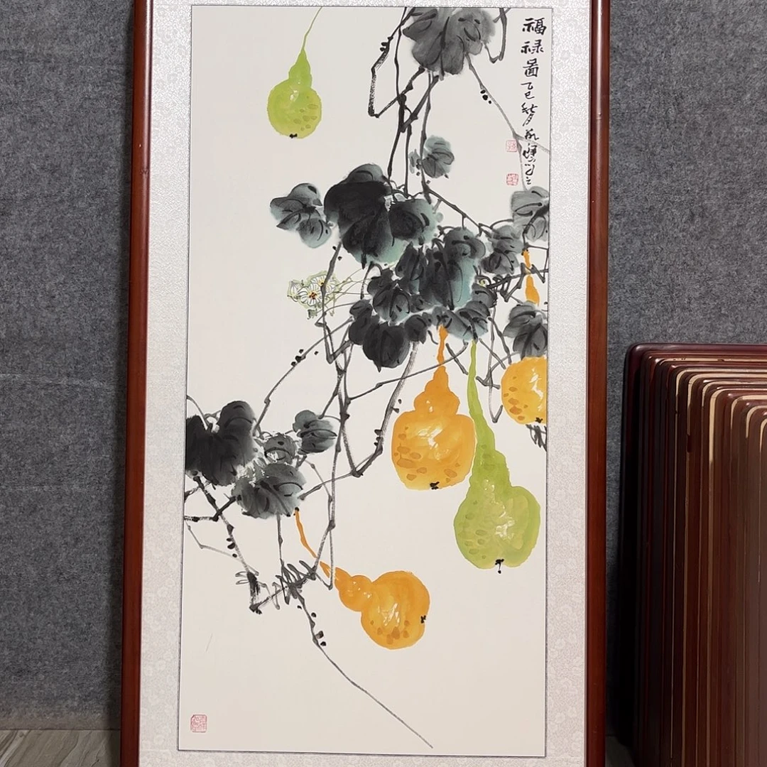 国画书画作品带框63×123