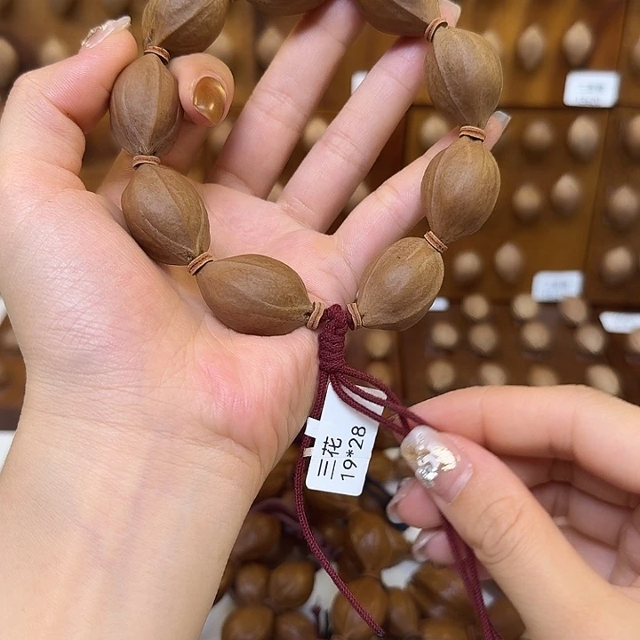马***嘛橄榄核手串/手链梅林铁核三花19.28