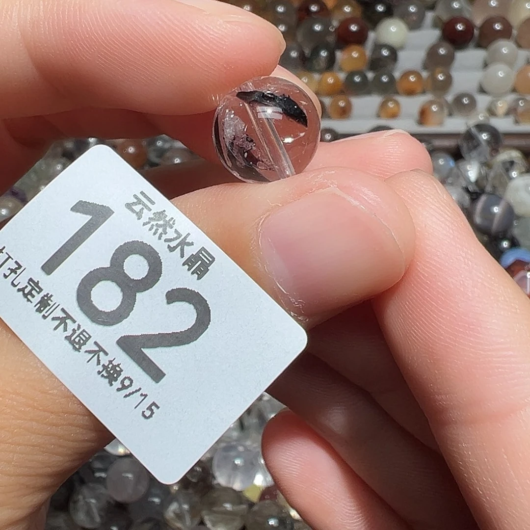 未镶嵌珠宝半成品水晶