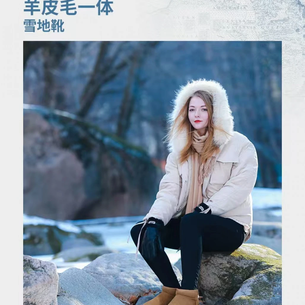 DELIUGG广州品牌羊皮毛一体雪地靴断码鞋孤品151