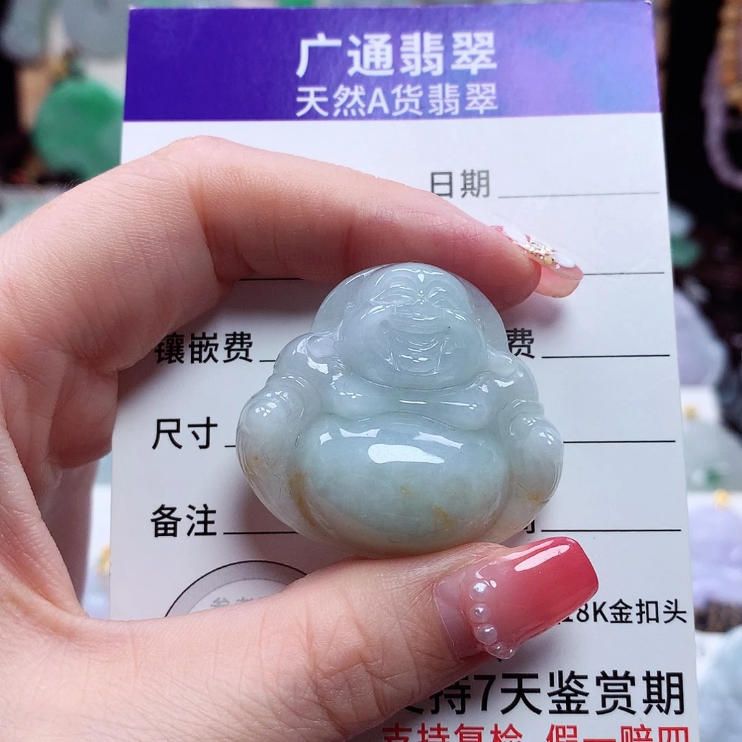 翡翠未镶嵌颈饰佛公