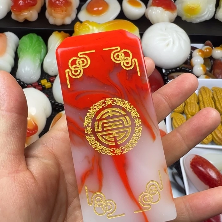 新疆戈壁五彩石金丝