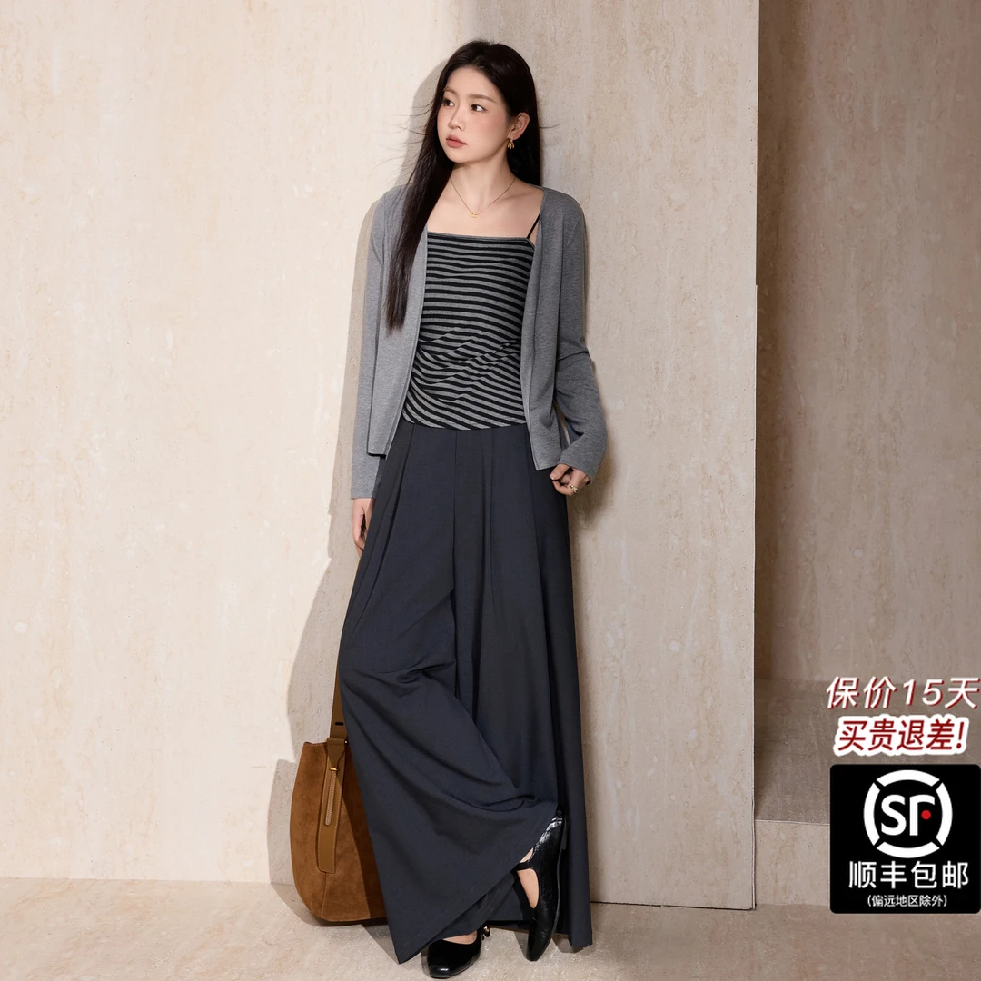 蓝语大码女装条纹吊带背心秋冬新款韩系休闲针织开衫慵懒风套装