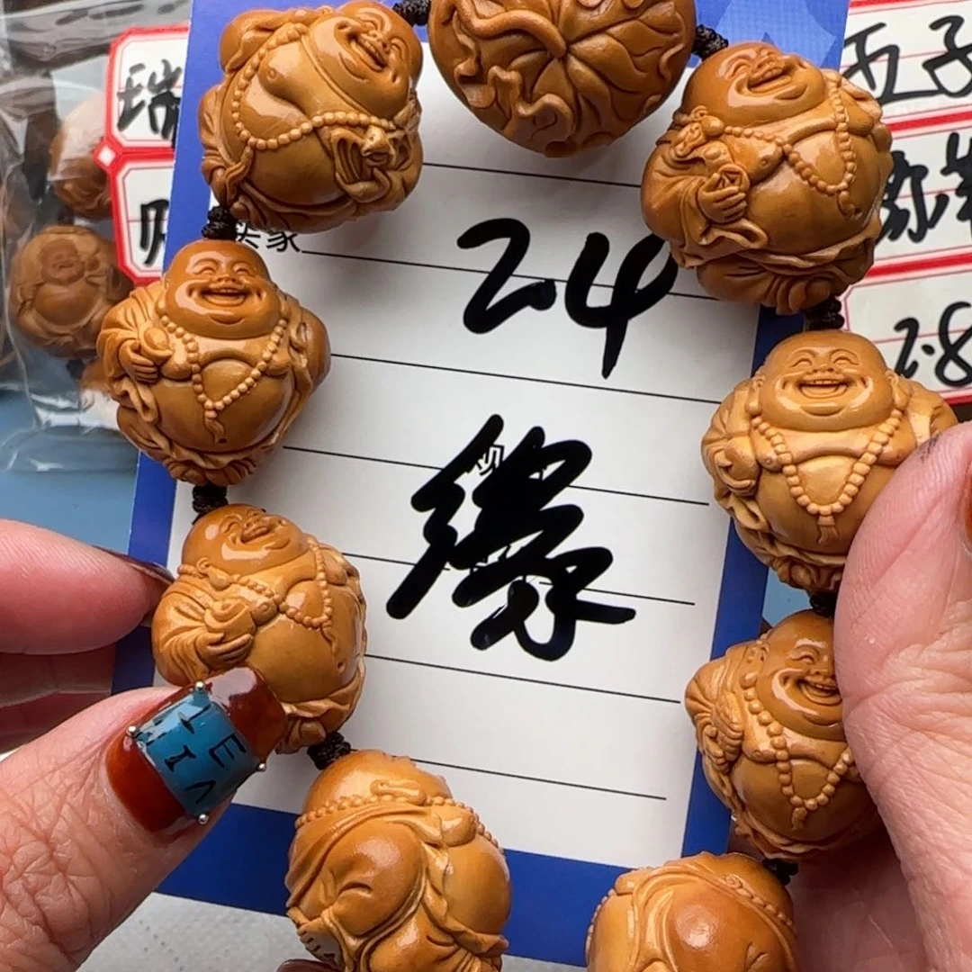 橄榄核手串水*橄榄核