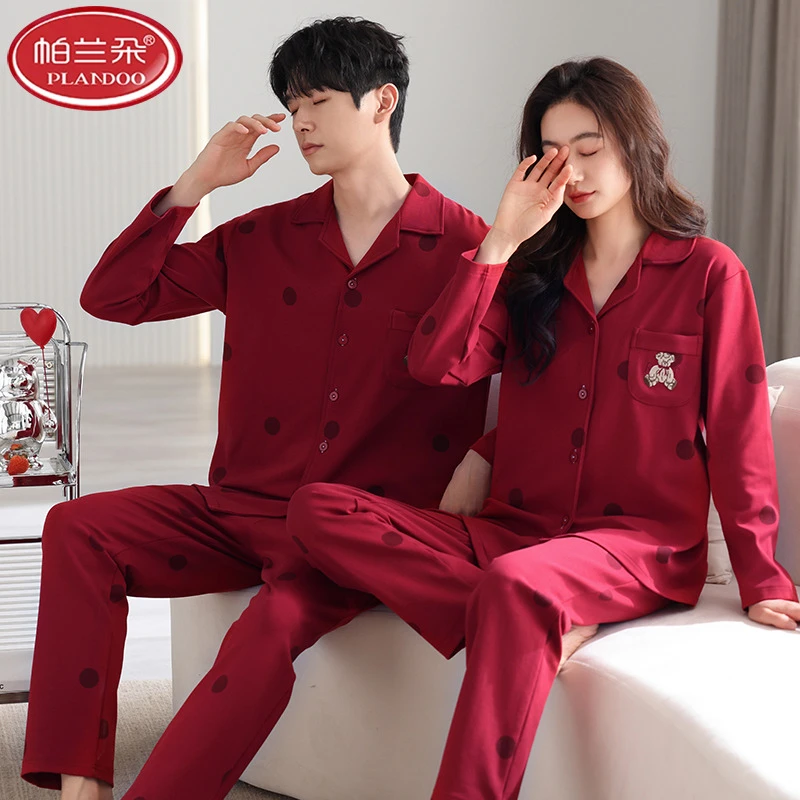 帕兰朵春秋季结婚情侣睡衣红色喜庆男女士长袖纯棉大码本命年家居
