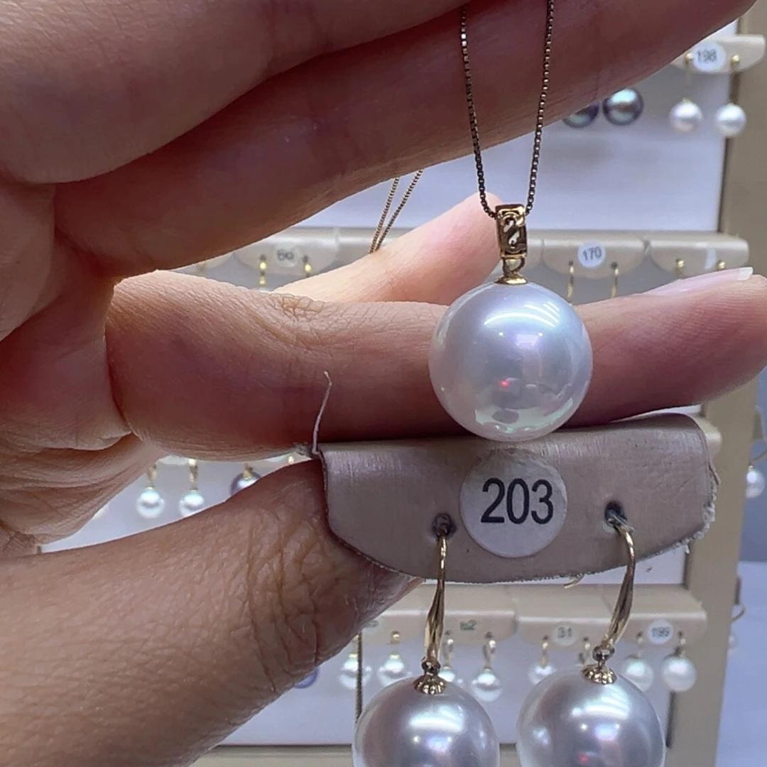 淡水珍珠18K金镶嵌吊坠(赠链)