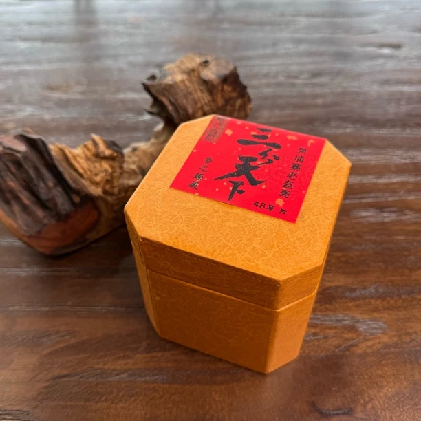 〖沉境〗三分天下-柬埔寨老盔壳 盘香 源头工厂